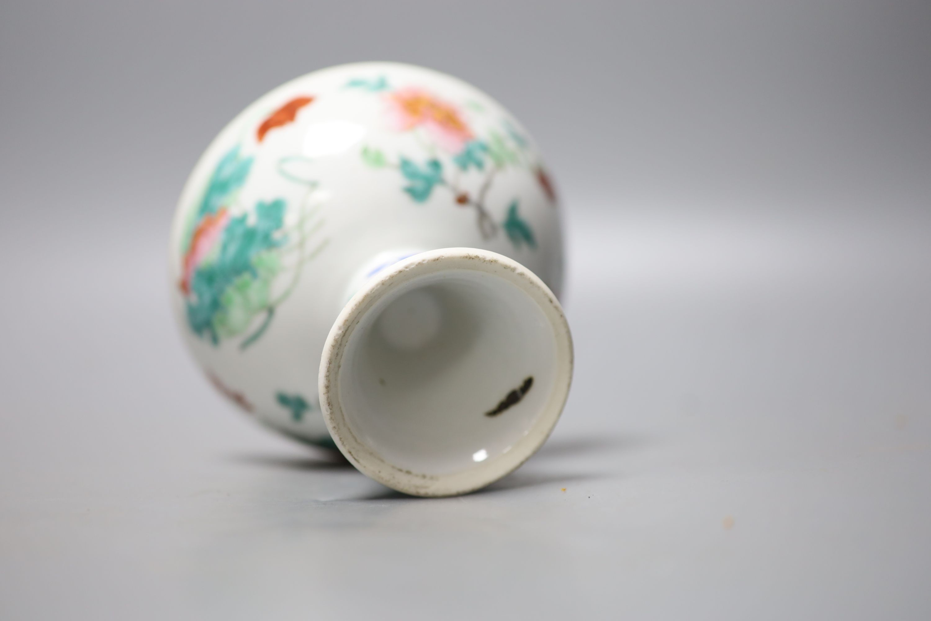 A 19th century Chinese famille stem cup, 12cm diameter